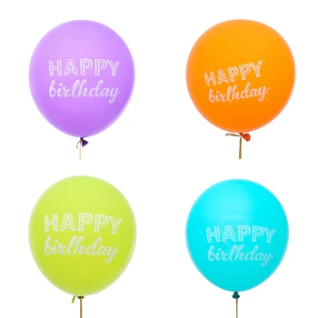 10PCS12inch DIY Fødselsdag balloner fødselsdagsfest sted Dekorationer Børn, Voksne Balongerne Fødselsdag Sende en rulle bånd