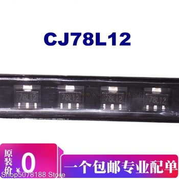 10pieces CJ78L12 78L12 SOT-89