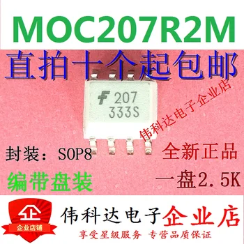 10stk/masse Helt Nye Moc207r2m Optisk Kobling 207 Patch Sop8 Oprindelige