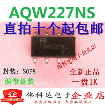 10stk/masse Helt Nye og Original Patch Optokobler AQW227NS SOP8 Patch Solid-State Relæ