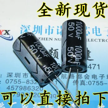 10stk/masse Ægte 50V 1000UF 13*25 1000UF 50V elektrolytisk kondensator