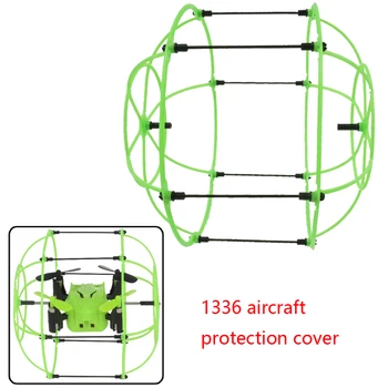 1336 beskyttende cover ekstern drone toy quadcopter mini drone Skywalker 1336 2.4 GHz, 4-KANALS kugle dele beskyttelse bold