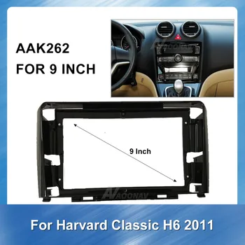 2 Din Bil DVD-Frame Lyd Montering Adapter Dash Trim Kits Panel For Harvard Klassiske H6 2011 Fascia Ramme Mount Kit Trim Panel