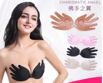2018 nye Kvinder Selvklæbende Stropløs hånden form Blackless Solid Bra Stick Gel, Silikone Push Up kvinders undertøj Usynlig Bh