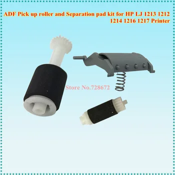 3sets CB780-60032 ADF-opsamlingsrullen + Adskillelse pad kits til HP M1212 M1213 M1216 M1217mfp Printer