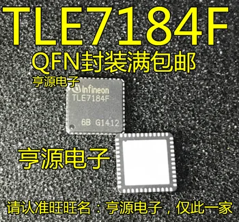 5 STK TLE7184 TLE7184F originale ny bil, computer chips kan være direkte skyde QFN-pakker