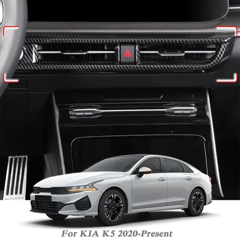 Bil Styling Bil Center Konsol Pailletter ABS Dekoration Ramme Indvendige Ramme Mærkat For KIA K5 2020 2021 Auto Tilbehør