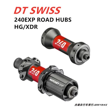DT Swiss 240exp Huancha motorvej Huagu Hg / XDR ultra let straight lapelin 12 hastighed hurtig afvikling