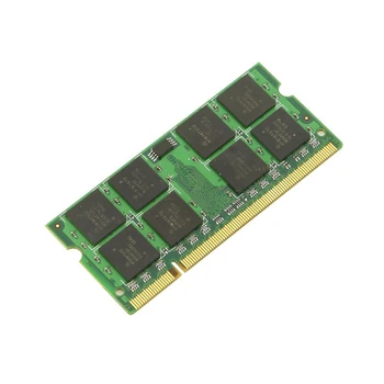 Ekstra hukommelse 2 GB PC2-5300 DDR2 677MHZ Hukommelse til bærbare PC