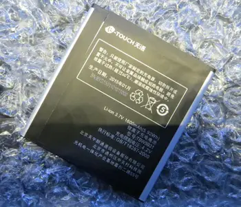 FOR Highscreen OMEGA Q 1600MAH batteri Genopladeligt Li-ion Indbygget mobiltelefon lithium polymer batteri