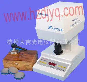 [Hangzhou] en digital hvidhed meter SBDY-1 SBDY-1P kvalitetssikring fabrikken direkte salg