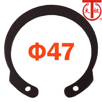 (IRTW 47) M1308/JV Omvendt Indre låsering (Reverse Indre Fjederringe ) 25 stykker/masse