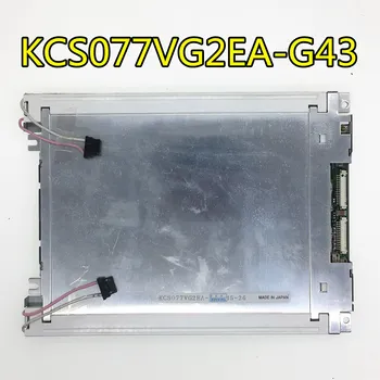 Kan give test-video , 90 dage garanti-LCD-Del KCS077VG2EA-G43