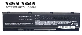 Laptop batteri A32-N55 for ASUS 07G016 HY1875 N45E N45S N45F N55E N55S N55SF batteri til bærbar computer N75 N75E N75S N75SF batteri