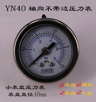 Lille Skive manometer Skive Diameter 40mm Barometer Vand-og trykmåler Olie trykmåler Negativ Vakuum manometer