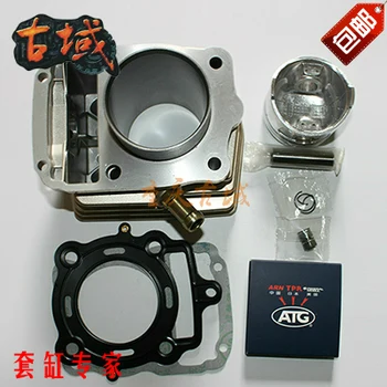 Longxin / Futian tre-hjulet motorcykel motor dele Revo CG175, 200 sæt af cylindre, fire ens