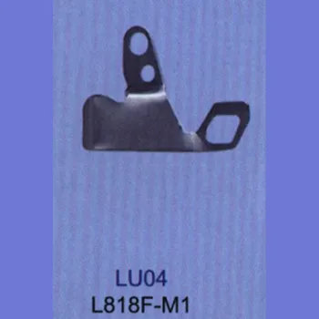 LU04 STÆRK.H brand REGIS for SIRUBA L818F flydende tråd plade industrielle symaskiner reservedele