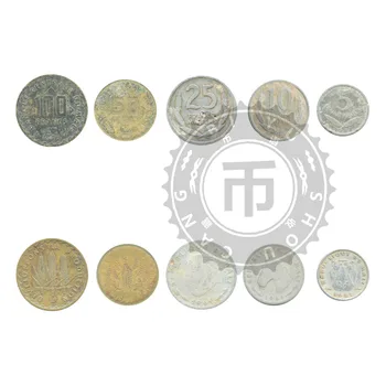 Mali 5pieces/ Sæt oprindelig Mønt 1961-1977 år version mønter Ikke rundsendes