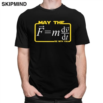 Mænd er Sjovt, Kan Det F=mdv/dt) Være Med Dig Tshirt Korte Ærmer Bomuld Fritids-T-shirt Humor Videnskab Shirt Fysik Matematik Tee Gave
