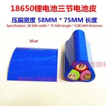 Produkt type 3, afsnit 18650 lithium batteri huden varmen shrinkable beklædning PVC varme shrinkable film sammentrækning isolering beklædning