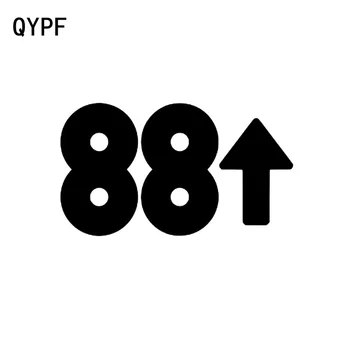 QYPF 14,5 CM*8.2 CM Mode 88Rising Vandtæt Høj kvalitet, Decal Sticker Sort Sølv Vinyl C15-2781