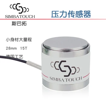 SBT771 lille trykføler lille volumen stort udvalg 5 10 15T miniature vejer kraft