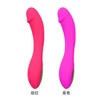 Sexlegetøj til kvinde, G-punkt, vibration, massage stav av silikone vibrerende rod