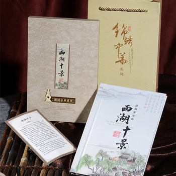 Tangfoo Silke Frimærkealbum Kreative Book West Lake Ti Udsigt HangZhou Turisme Kulturelle Souvenir Gave Kunstsamling Gaver