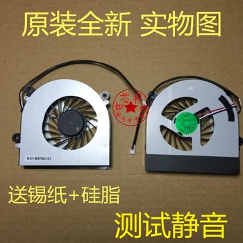 TIL HASEE FOR ThundeRobot K760E-I7 D2K760E-I7 D2CW37S03 laptop cooling fan