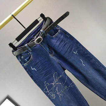 Varm Boring Jeans Kvinder ' s 2020 Efterår og Vinter Nye Denim Bukser med Høj Talje Løs Bomuld Elastisk Harem Bukser Studerende Jeans