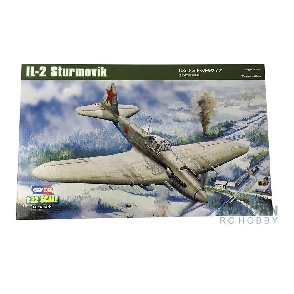 Hobby Boss 83201 1/32 IL-2 Ground Angreb Fly Fly Model Kit Model TH06039-SMT2
