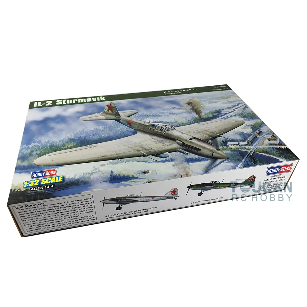 Hobby Boss 83201 1/32 IL-2 Ground Angreb Fly Fly Model Kit Model TH06039-SMT2