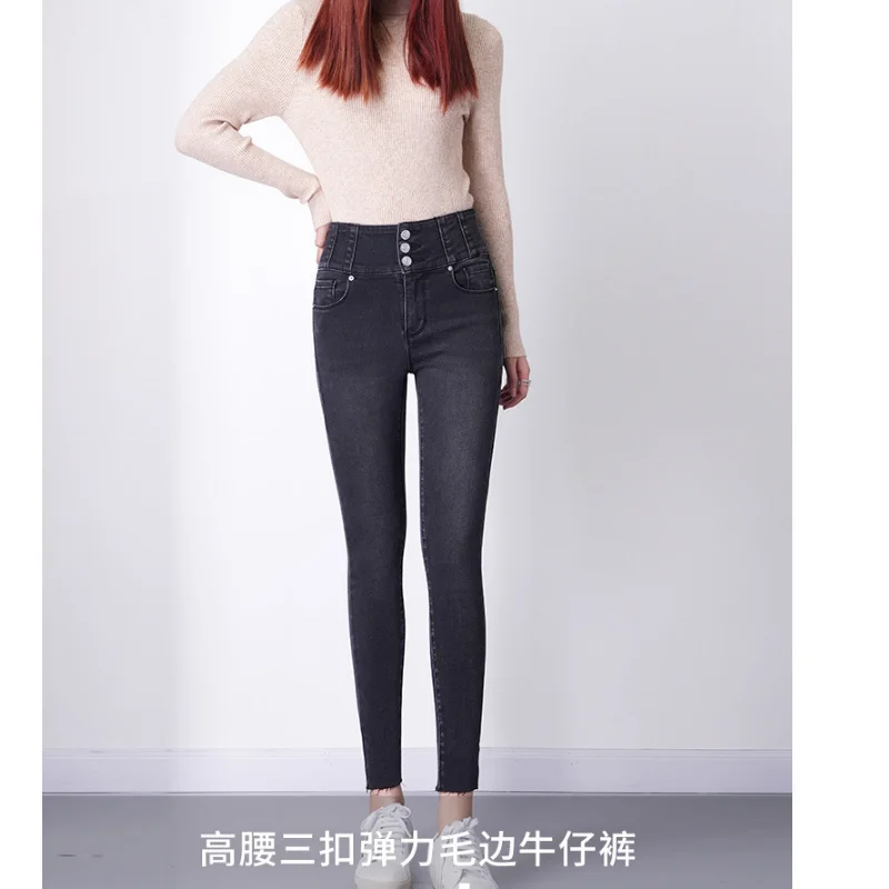 Kære Jeans Efterår Og Vinter Nye Høj Talje Høj Elastisk Solid Farve Plus Velvet Mode Slankende Slanke Kvindelige Casual Blyant Bukser