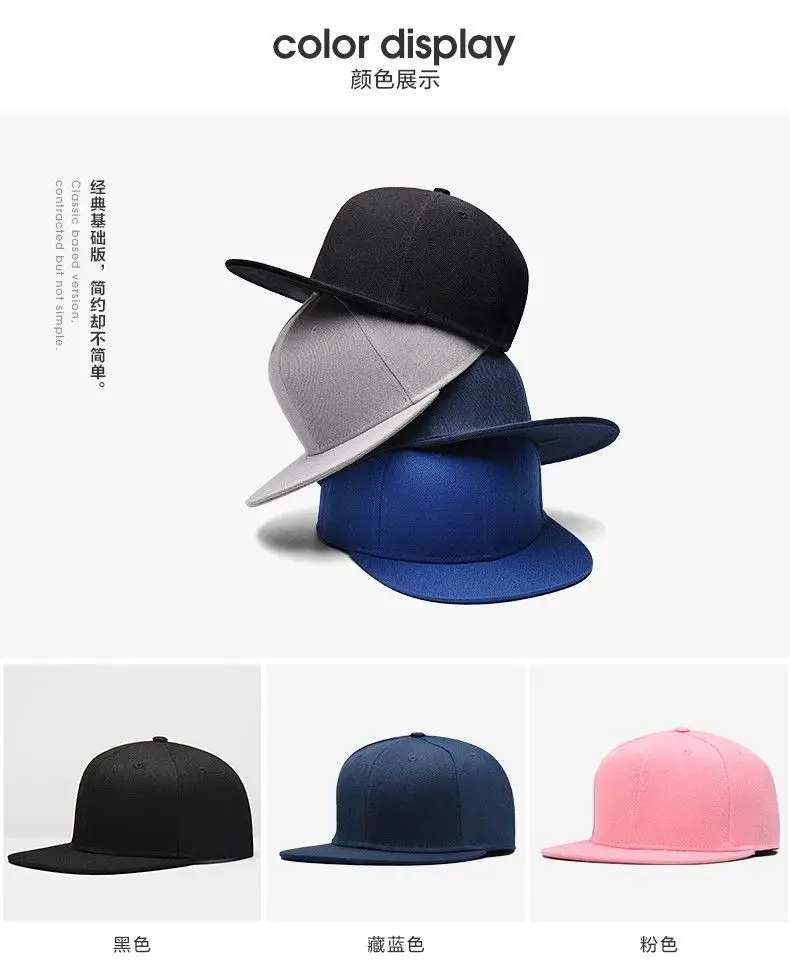 Harry herre baseball hatte herre caps bassball cap hip hop hatte til mænd womens cap baseball caps for kvinder bucket hat kvinder