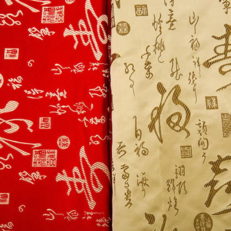 100*150cm Kinesisk Satin Silke Stof Brocade Broderi Jacquard Stof Til at Sy Cheongsam Kimono Taske Materiale pudebetræk