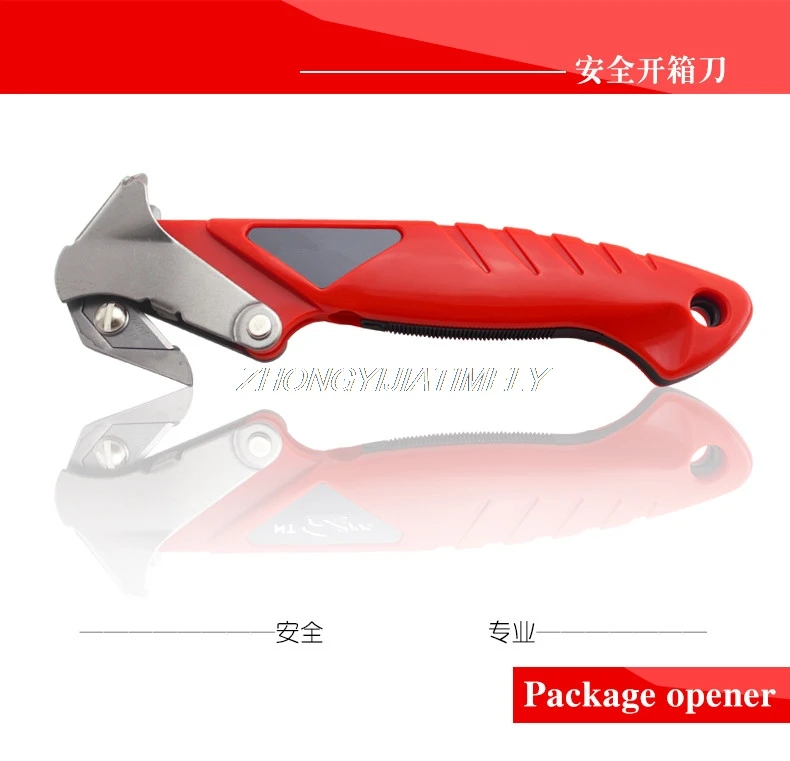 Hobbykniv R-1200, avanceret udpakning af værktøj, søm remover, emballage reb cutter