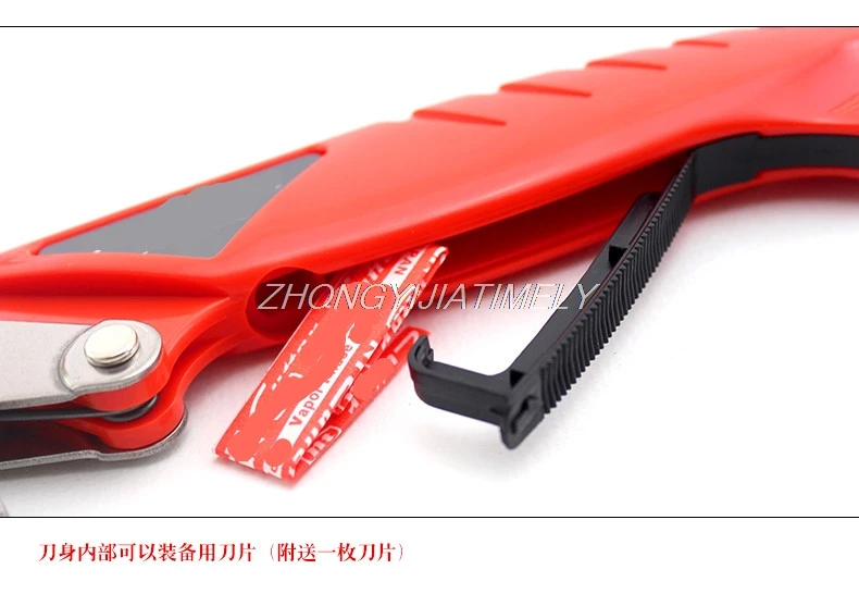 Hobbykniv R-1200, avanceret udpakning af værktøj, søm remover, emballage reb cutter