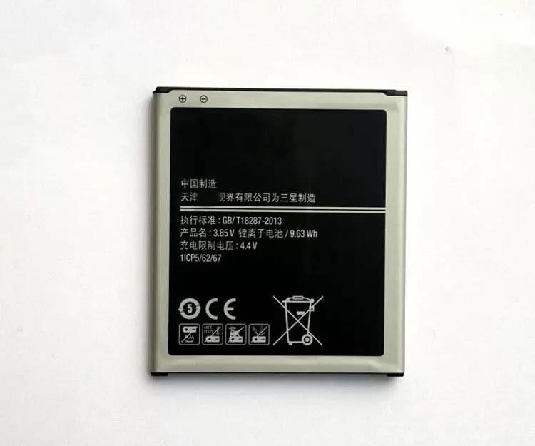 ALLCCX batteri EB-BG720CBC EB-BG720CBK til Samsung Grand 3 SM-G7200 G7202 G7202D G720AX G720N0