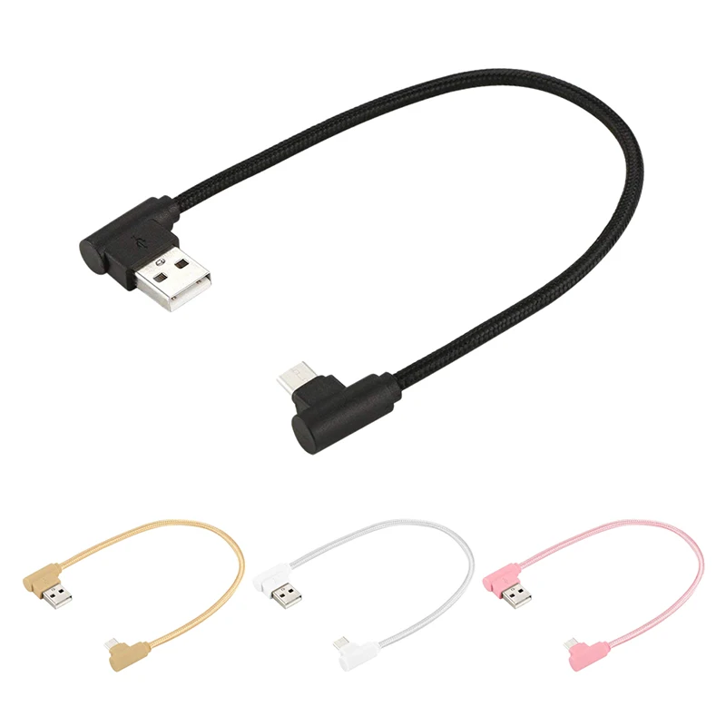 Data Kabler 25cm USB til USB-C / Type-C Nylon-Vævning Stil Dobbelt Albue Opladning Kabel