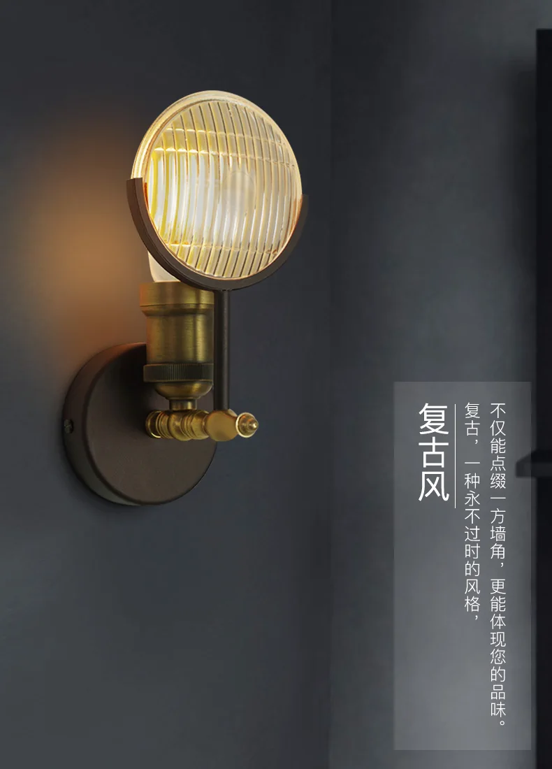 Kreative Nyhed Belysning Personlighed Retro лофт декор Industrielle Soveværelse лампа Sengen Spisestue Gamle Bil væglampe фонарь