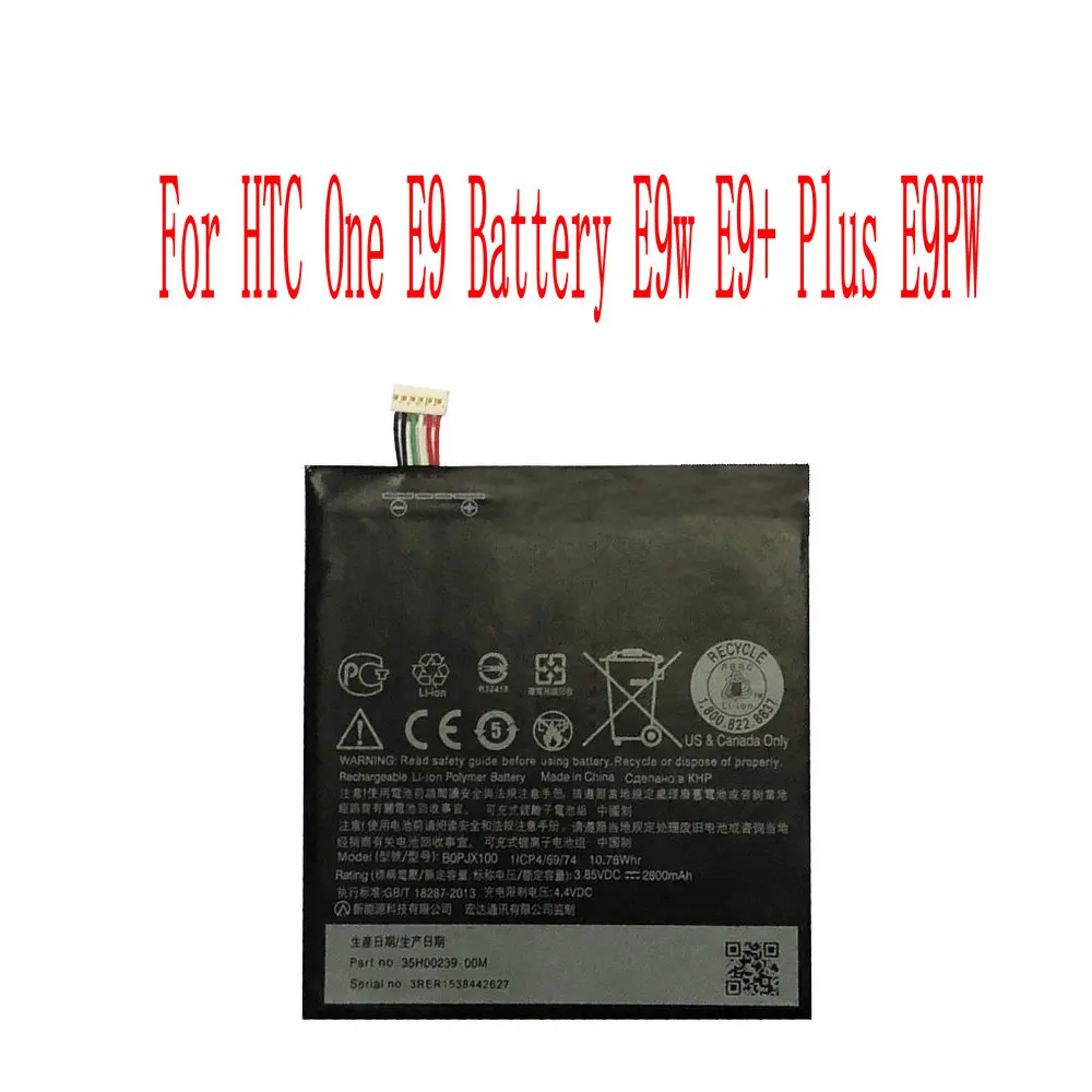 Høj Kvalitet 2800mAh BOPJX100 Batteri Til HTC One E9 Batteri E9w E9+ Plus E9PW Mobiltelefon