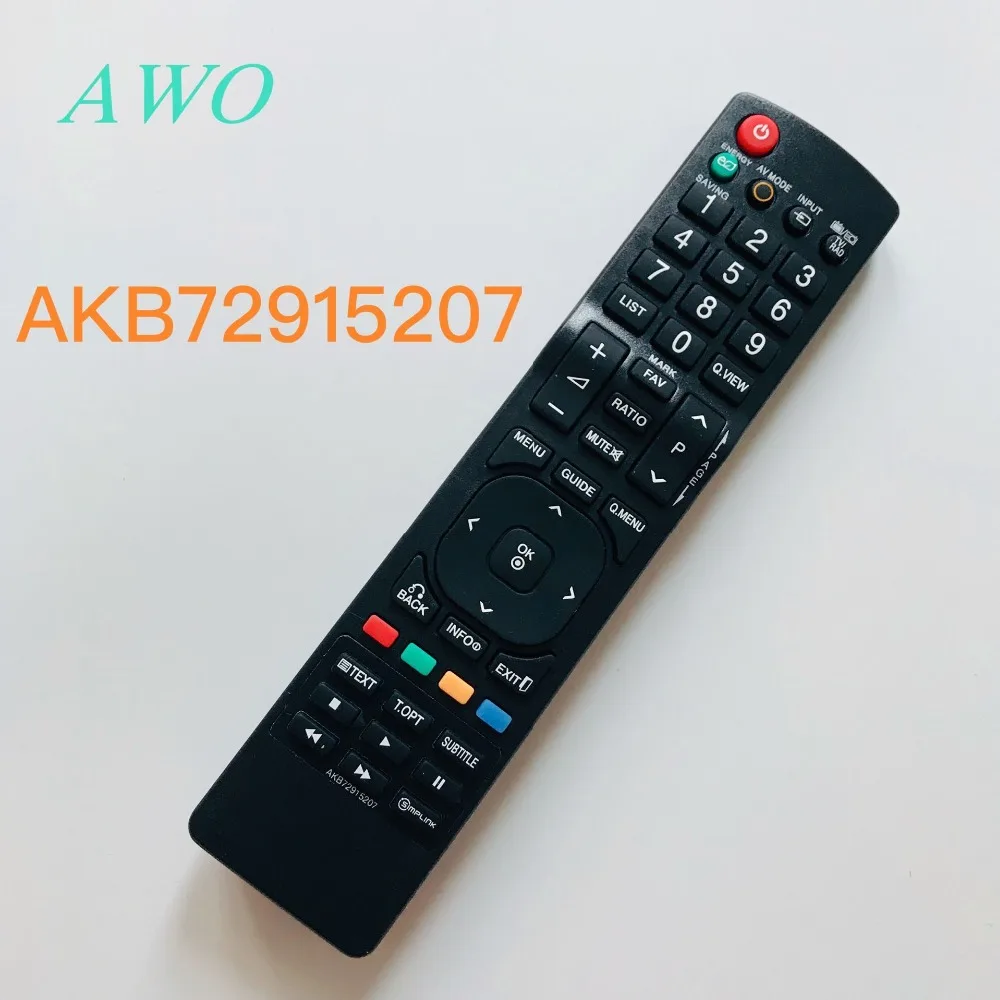 Nye AKB72915207 Til LG TV Remote Controller 55LD520 19LD350 19LD350UB 19LE5300 22LD350 Smart Control Fjernbetjening Høj Kvalitet