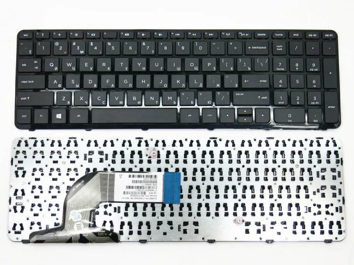 Tastatur til HP Pavilion 15-n230