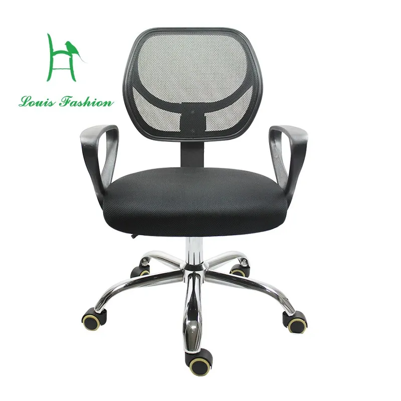 Høj kvalitet, enkel og generøs ultra høje omkostninger, netto, stol, computer stol krop engineering chair