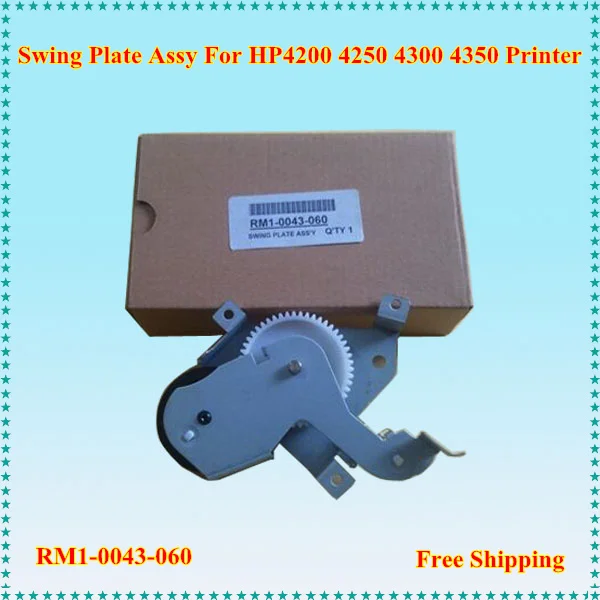 2sets RM1-0043-060 5851-2766 RU5-0277-000 Arm Swing Plade Samling for HP4200 4250 4300 4350 Printeren gear