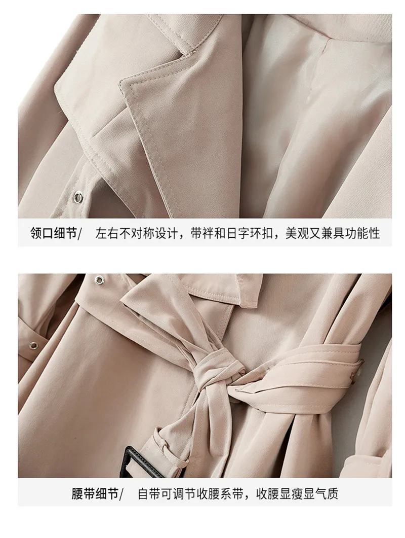 Fashion nye 2020-Forår Efterår Lange trenchcoats Kvinders koreanske Løs bælte Britisk stil værktøjsholder-Vindjakke overtøj B302