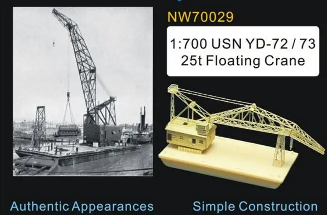 1/700 Skala USN YD-72/73 25t Flydende Kran (harpiks+metal),(Metal Militære Opbygning af Model,der Ikke er Samlet)