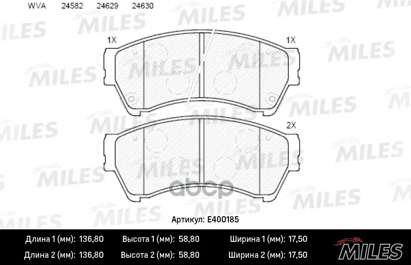 Bremseklodser km e400185 lav-metalliske Mazda 6 1.8-2.5 08-foran miles art. E400185