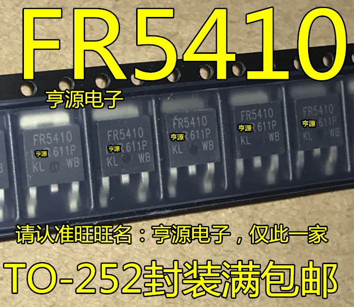 10pieces IRFR5410TRPBF IRFR5410 FR5410