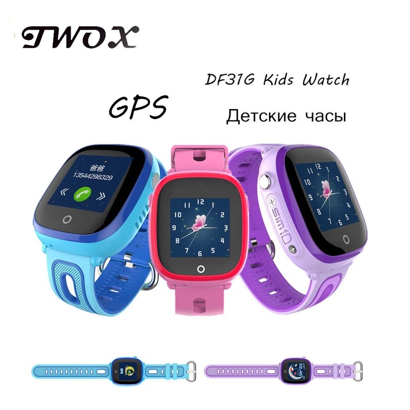 DF31G Kids Smarte Ure GPS LBS Positionering Baby Safe Smart Ur SOS-Opkald Placering Anti-tabte Smartwatch PK Q50 Q90 Q100 Q750